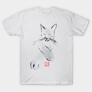 zen cat T-Shirt